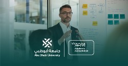Abu Dhabi University becomes region's first to receive APM academic accreditation for master of project management